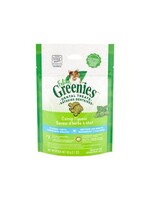 GREENIES GREENIES CHAT DENTAIRE CATNIP 2.1 OZ