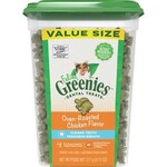 GREENIES GREENIES CHAT DENTAIRE POULET 9.75 OZ