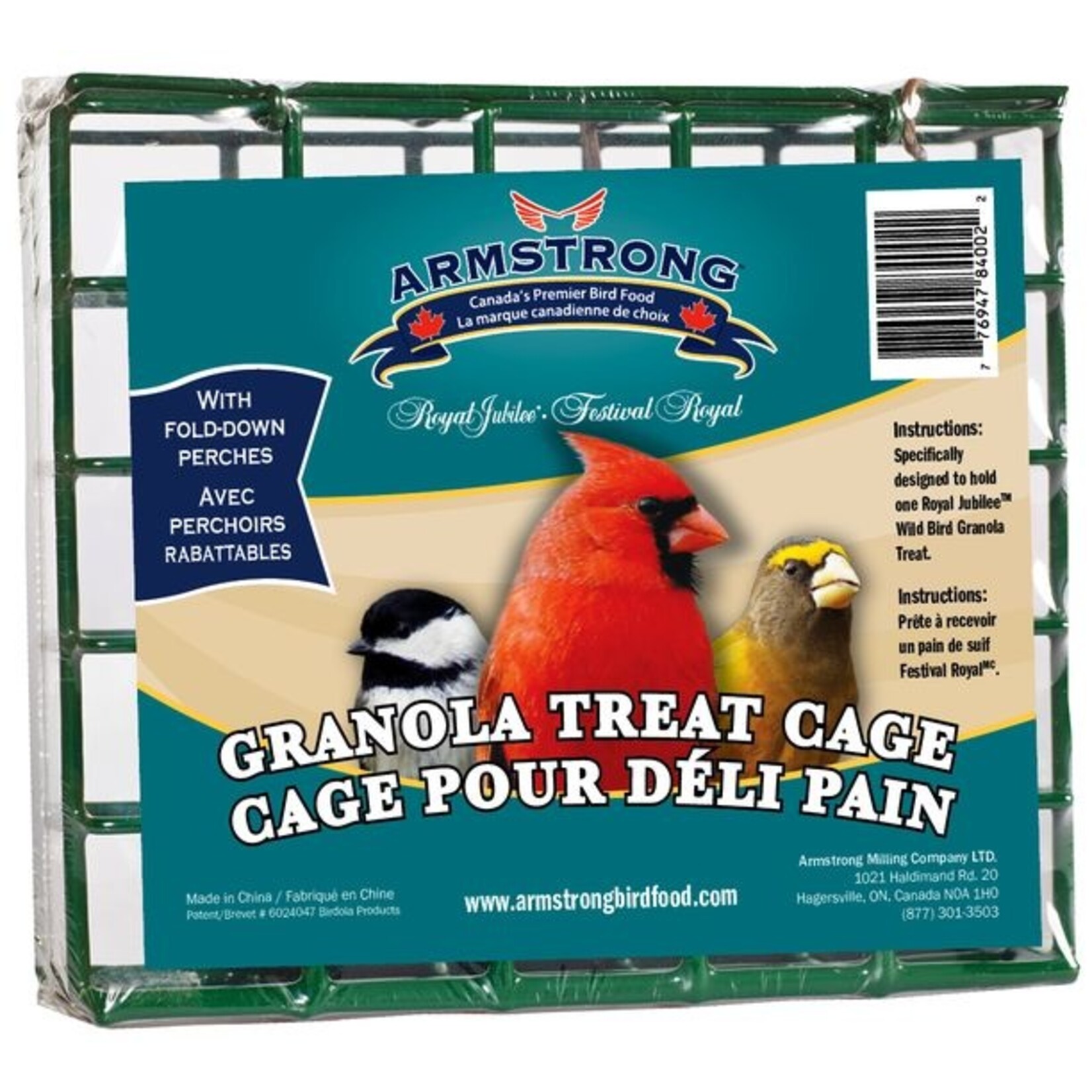 ARMSTRONG CAGE POUR DELI PAIN