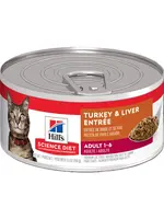 SCIENCE DIET SCIENCE DIET NOURRITURE HUMIDE CHAT ENTREE DINDE 156G