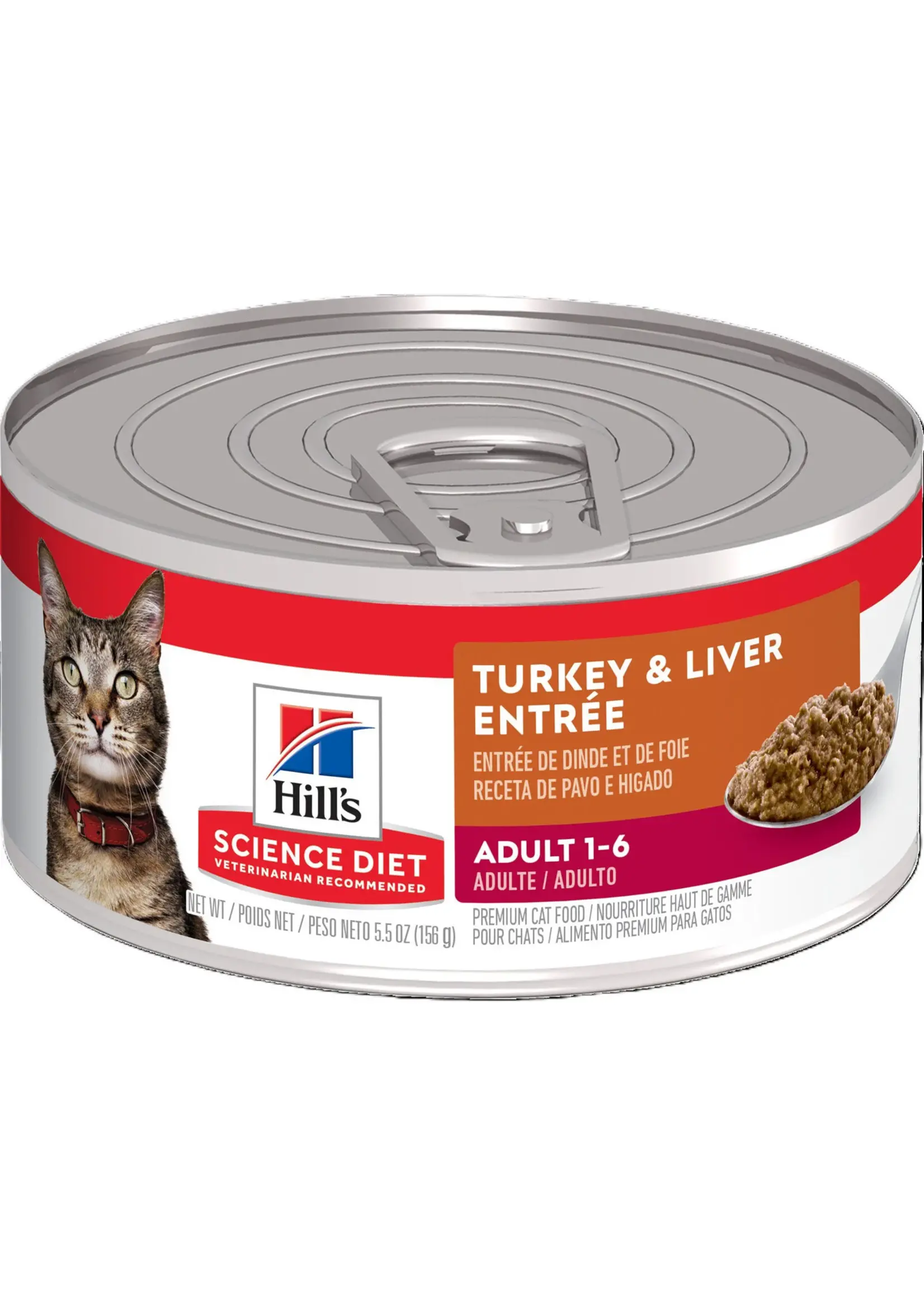 SCIENCE DIET SCIENCE DIET NOURRITURE HUMIDE CHAT ENTREE DINDE 156G