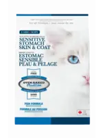OVEN-BAKED OVEN BAKED CHAT SOIN PEAU ET ESTOMAC SENSIBLE AU POISSON SANS GRAINS