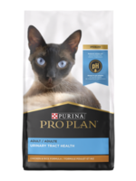 PRO PLAN PRO PLAN CHAT MAINTIEN DU SYSTEME URINAIRE FORMULE POULET ET RIZ