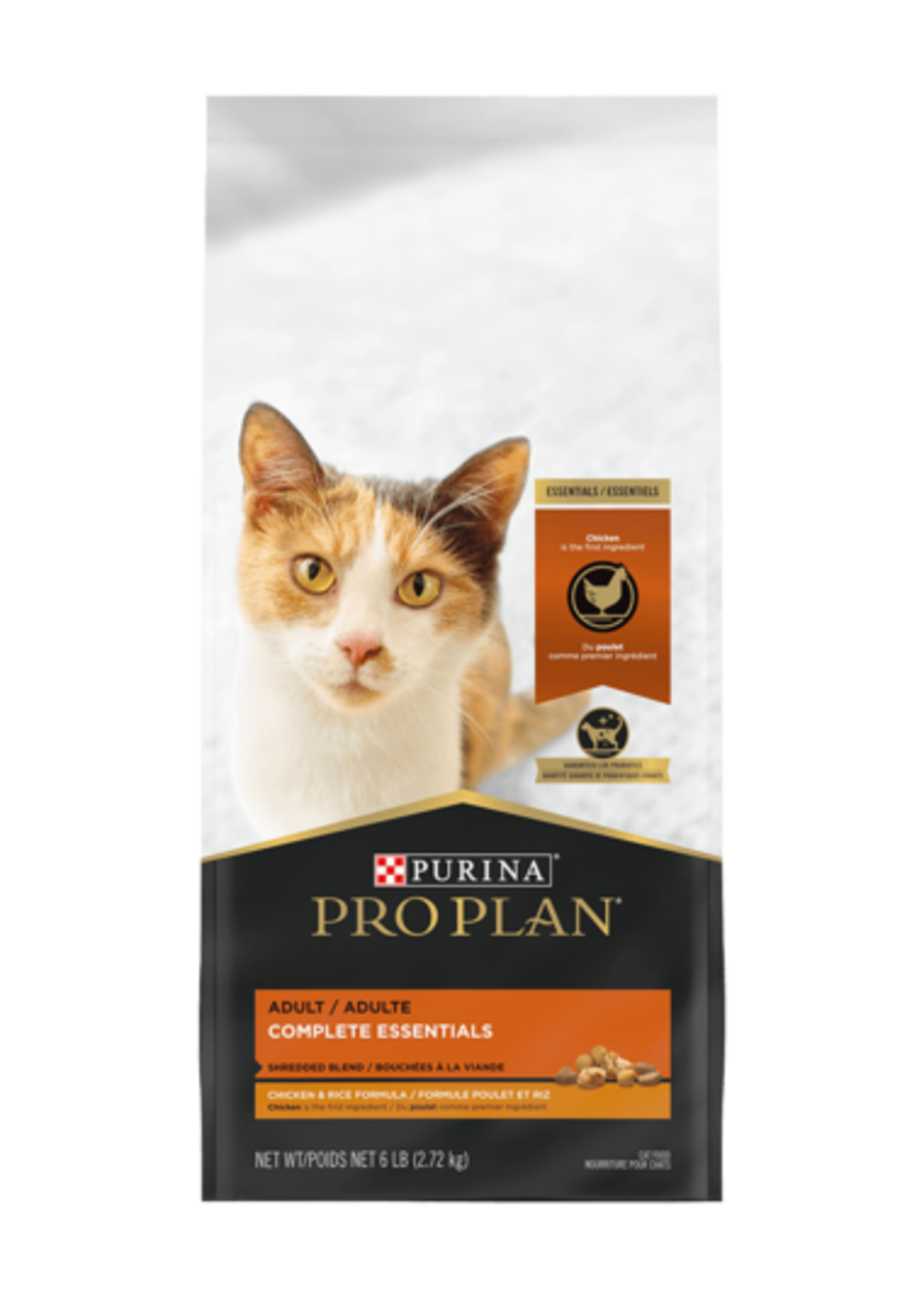 PRO PLAN PRO PLAN CHAT BOUCHÉES A LA VIANDE FORMULE POULET ET RIZ