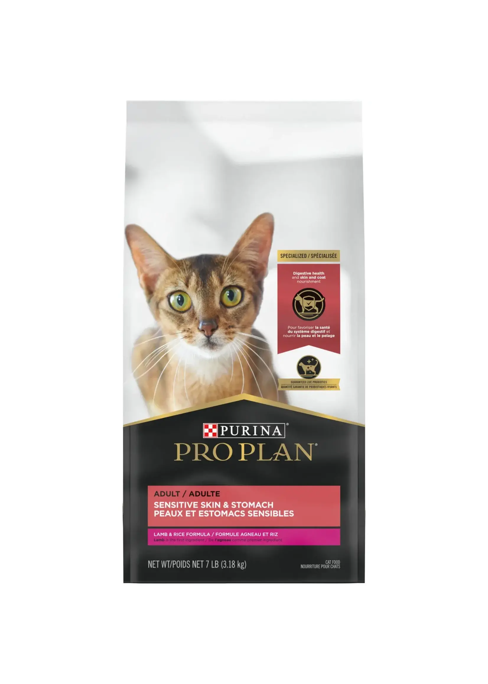 PRO PLAN PRO PLAN CHAT PEAUX ET ESTOMAC SENSIBLE FORMULE AGNEAU ET RIZ