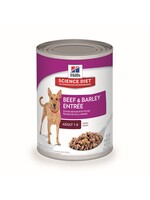 SCIENCE DIET SCIENCE DIET CHIEN NOURRITURE HUMIDE ENTREE BOEUF 370 G