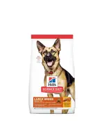 SCIENCE DIET SCIENCE DIET CHIEN SENIOR GRANDE RACE 33 LBS
