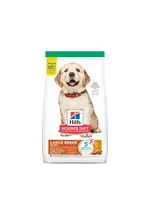 SCIENCE DIET SCIENCE DIET CHIOT GRANDE RACE 27.5 LBS