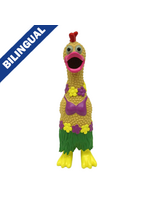 MULTIPET JOUET POUR CHIEN POULET LATEX HULU 11''