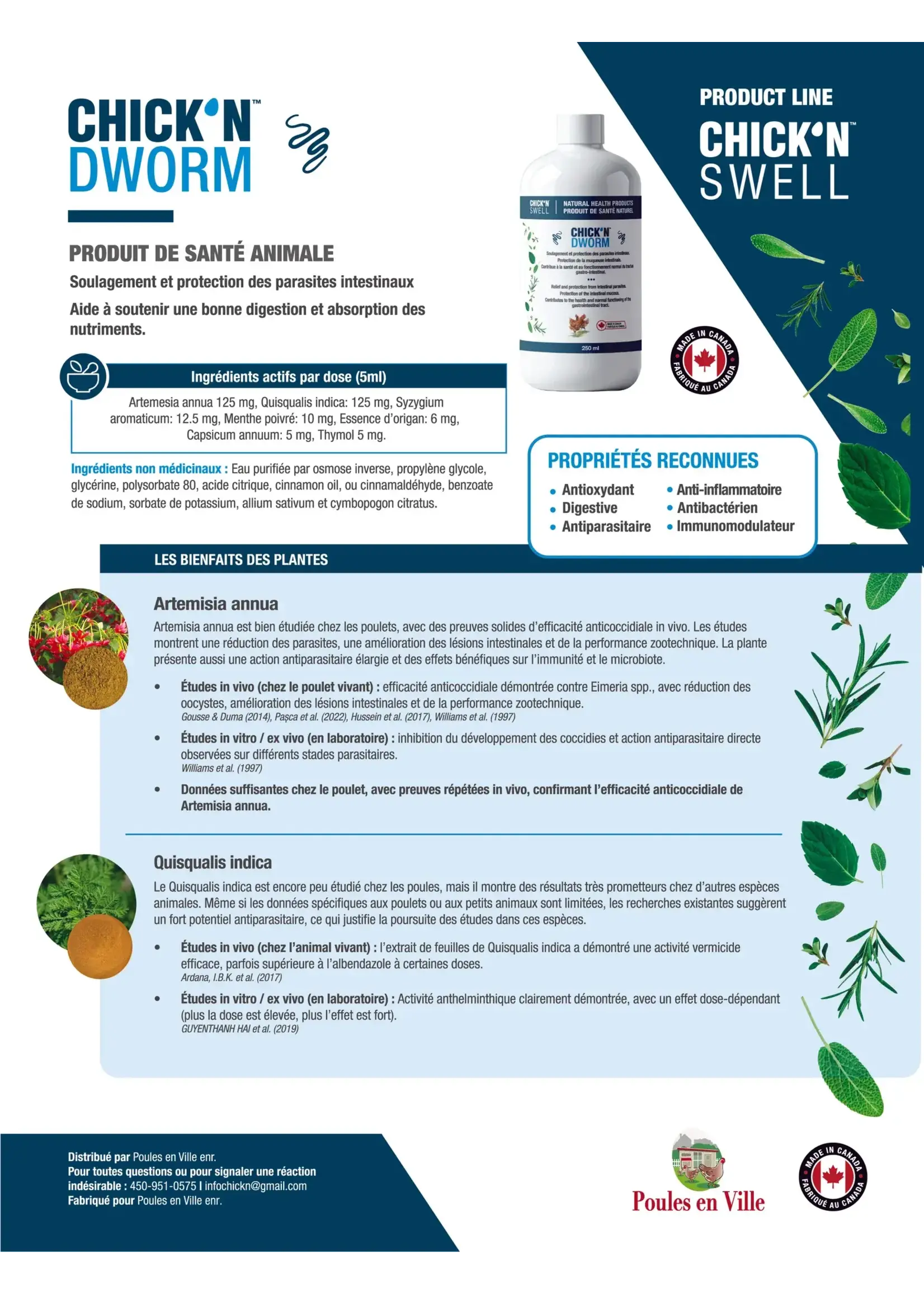 CHICK'N SWELL CHICKN DWORM 250 ML