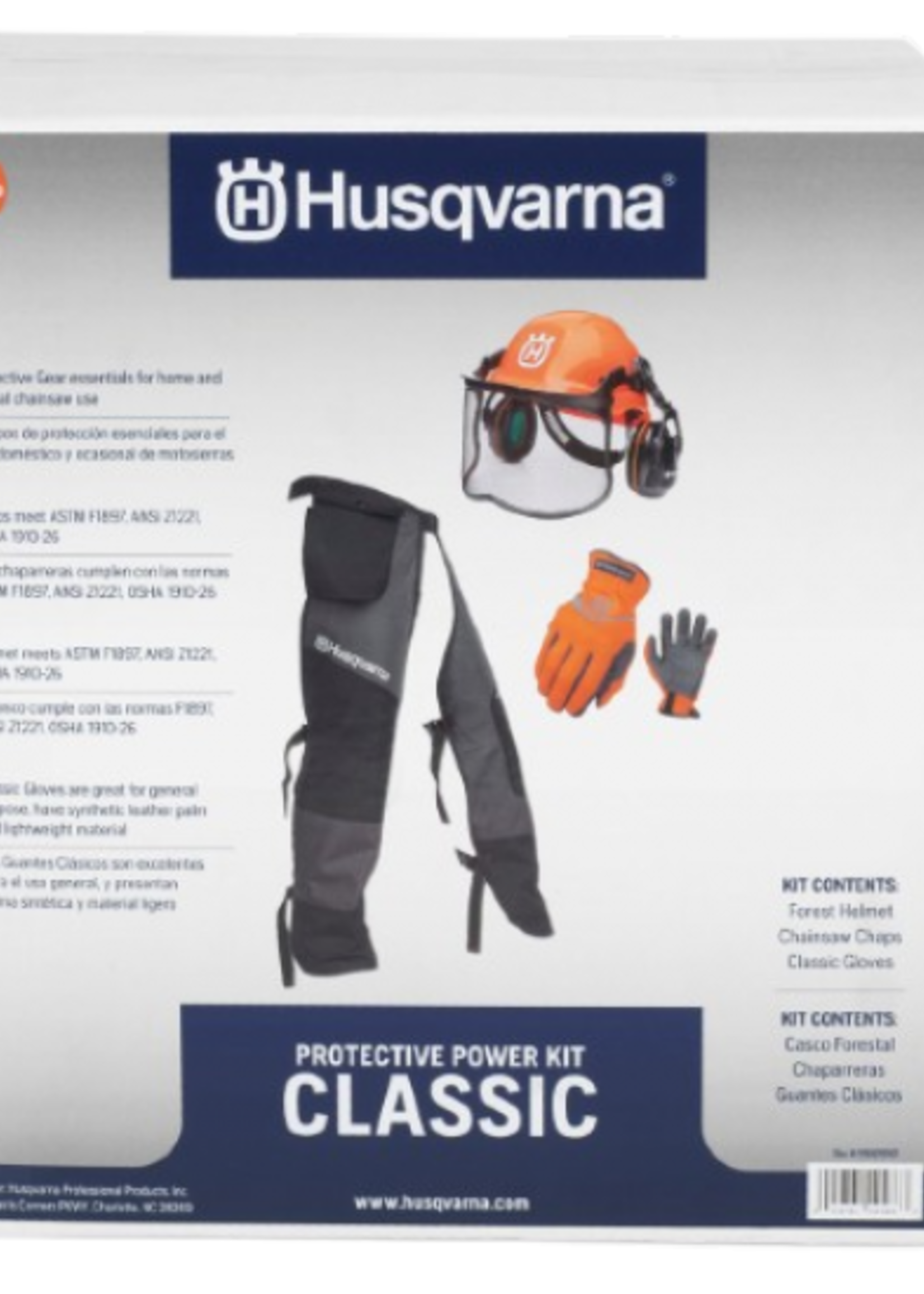 Husqvarna Équipement de protection essentiel résidentiel