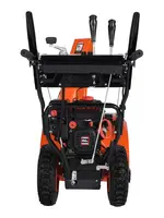 Ducar Souffleuse 28po moteur 252c assemblage inclus