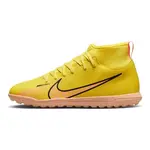Nike Nike Mercurial Superfly 9 Club TF