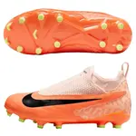 Nike Nike Phantom Jr GX Academy Dynamic Fit WC DZ3492-800