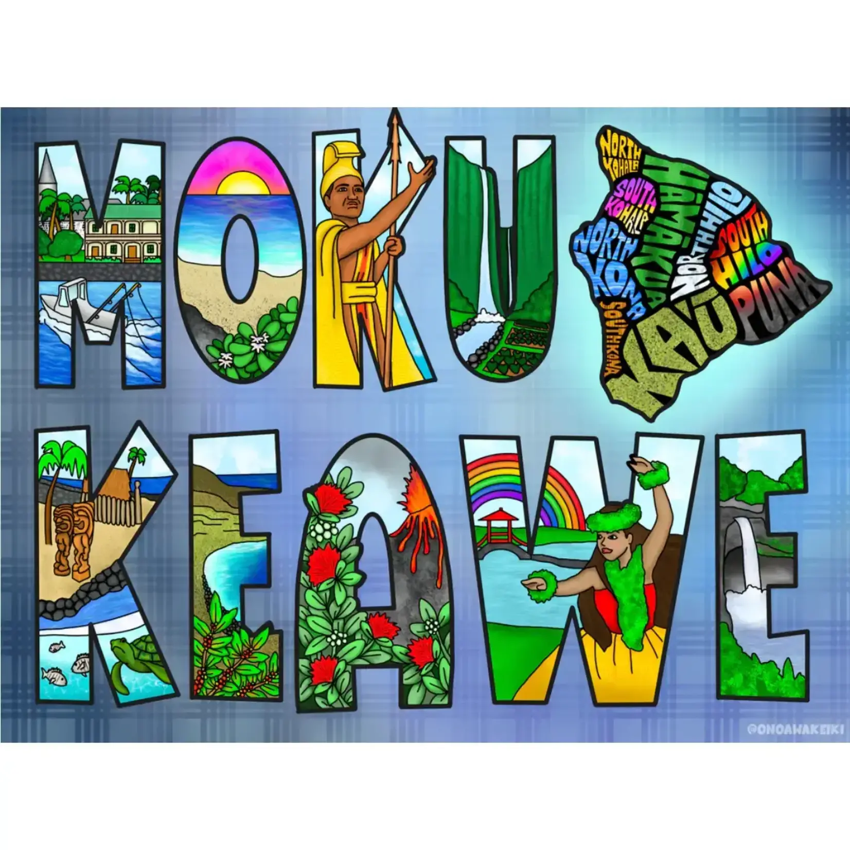 Surf Shack Puzzles Surf Shack Puzzles: Moku o Keawe by Ono + Awa Keiki