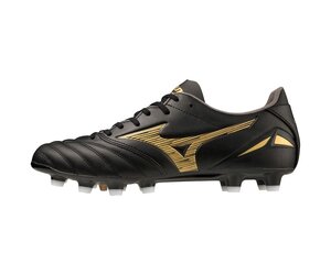 mizuno-morelia-neo-iv-pro-kl-