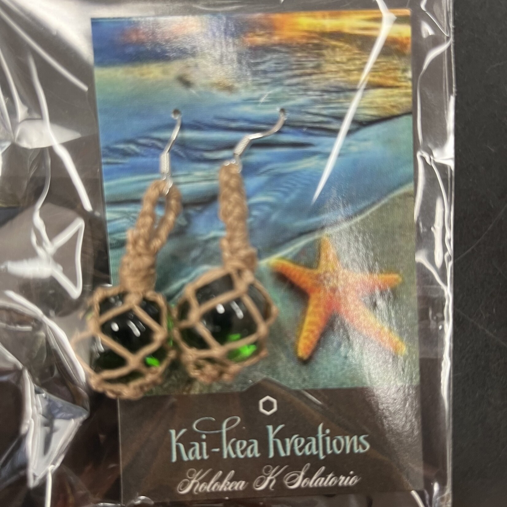 Kai-Kea Kreations Kai-Kea Kreations: Glass Float Earrings: Sterling Silver