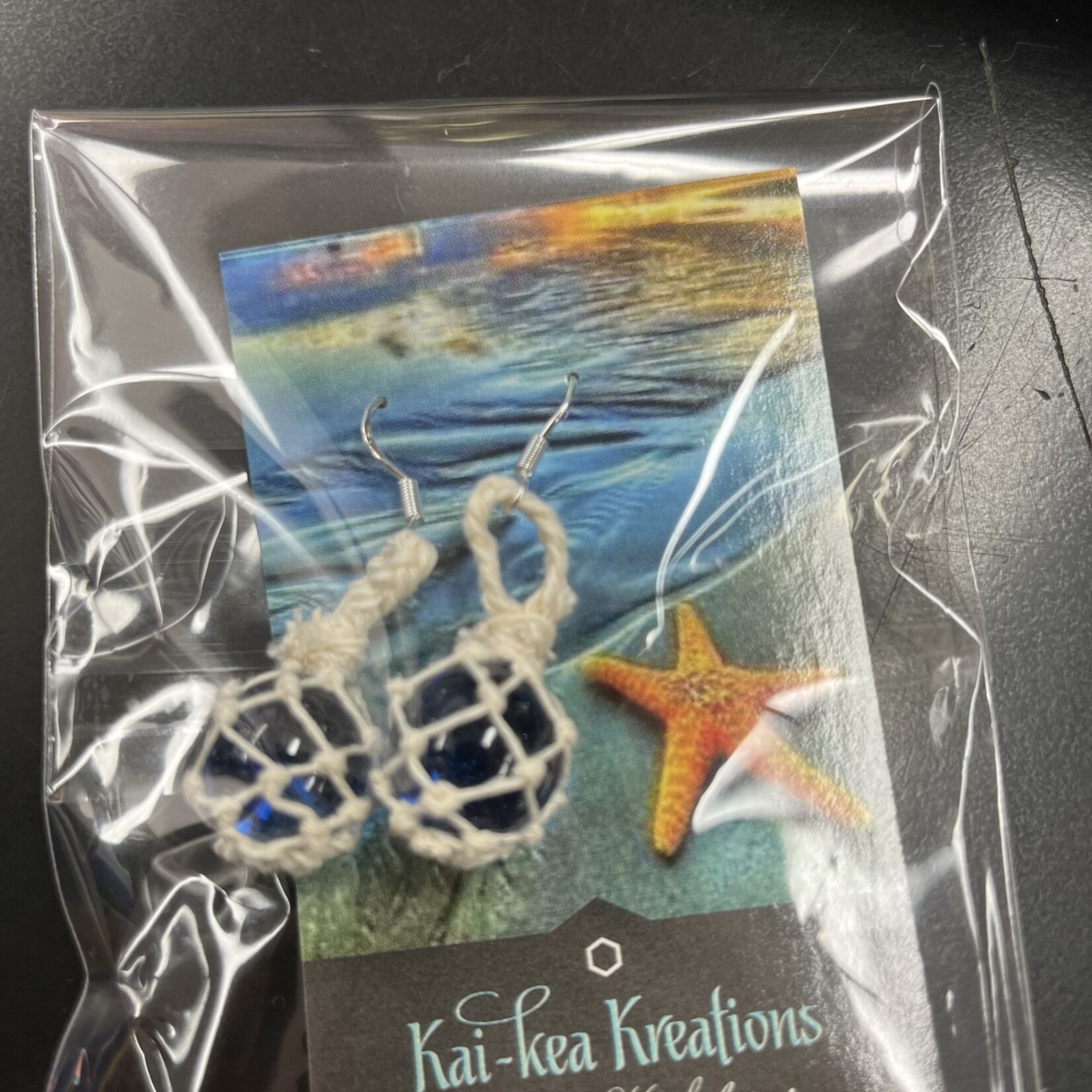 Kai-Kea Kreations Kai-Kea Kreations: Glass Float Earrings: Sterling Silver