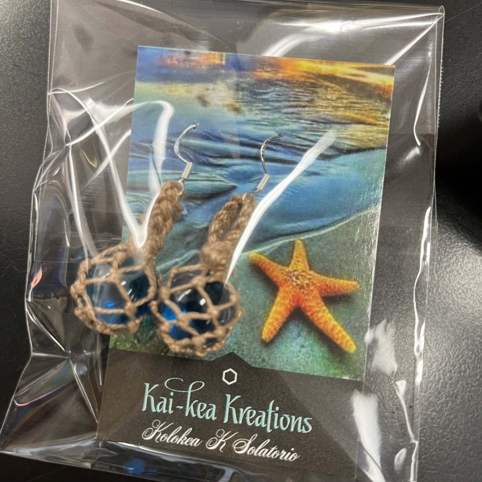 Kai-Kea Kreations Kai-Kea Kreations: Glass Float Earrings: Sterling Silver