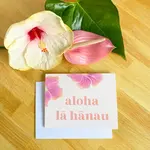 Design Jord Design Jord: Aloha Lā Hānau - Greeting Card