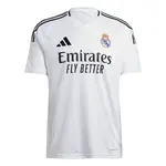 Adidas Real Madrid 24/25 Home Jersey IU5011