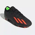 Adidas Adidas Jr X Speedportal .3 ID4923