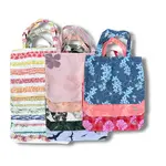 The Keiki Dept The Keiki Dept: Hawaii Canvas Zipper Tote Bags