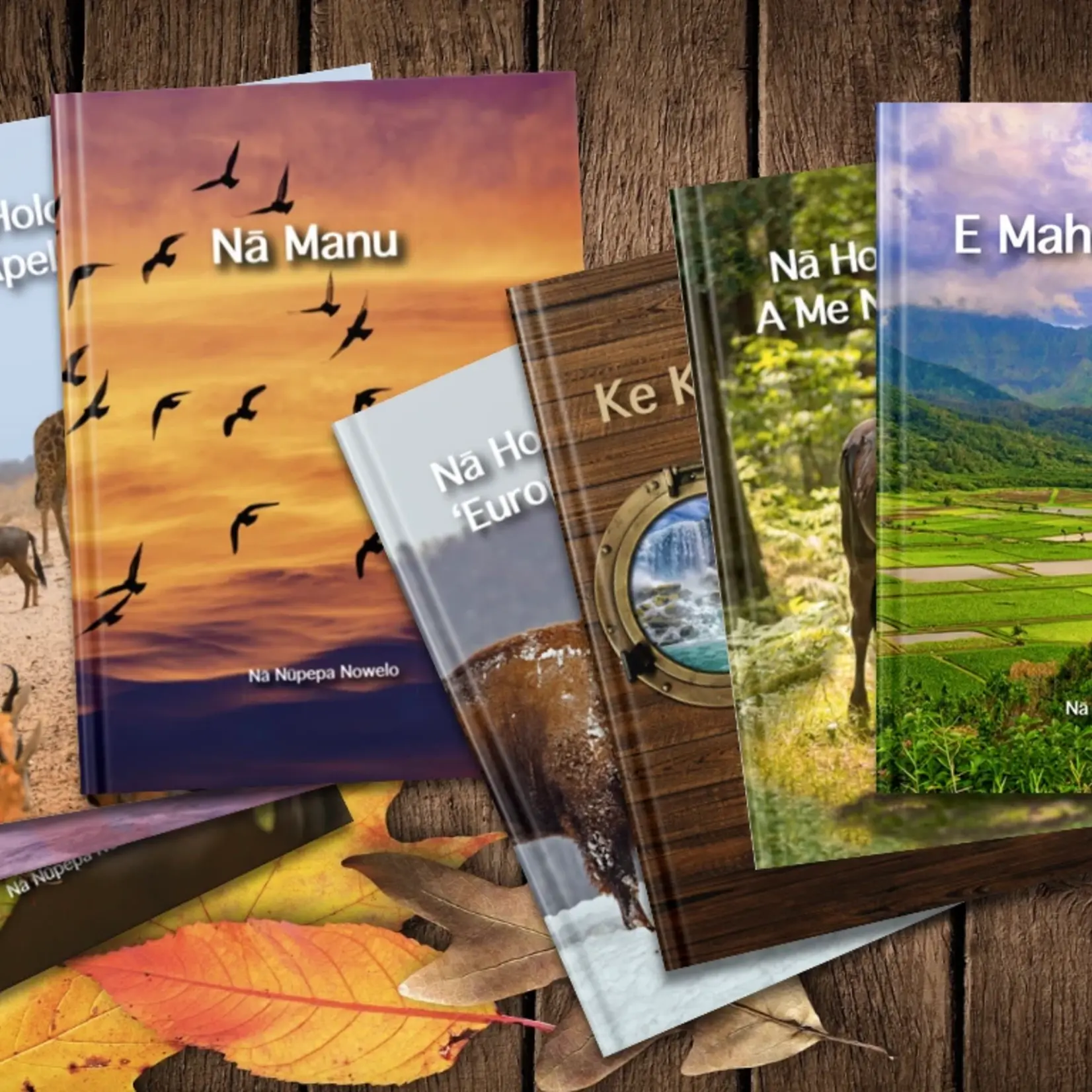 Hiohia Publishing: Kaiulani Kauihou Hiohia: Na Nupepa Nowelo Book Series