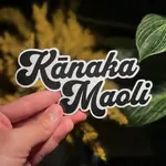 Mahea Leah Mahea Leah: Kanaka Maoli - Native Hawaiian Sticker (Black)