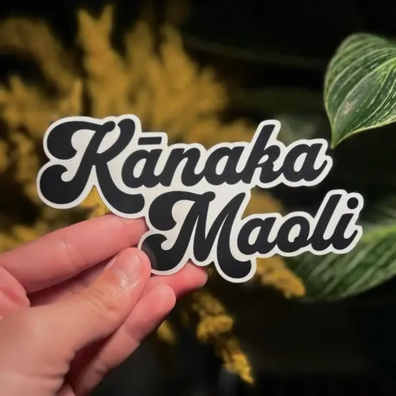 Mahea Leah Mahea Leah: Kanaka Maoli - Native Hawaiian Sticker (Black)