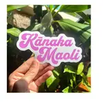 Mahea Leah Mahea Leah: Kanaka Maoli - Native Hawaiian Sticker (Pink)