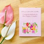 Design Jord Design Jord: Hawaiian Wedding Cake - Greeting Card