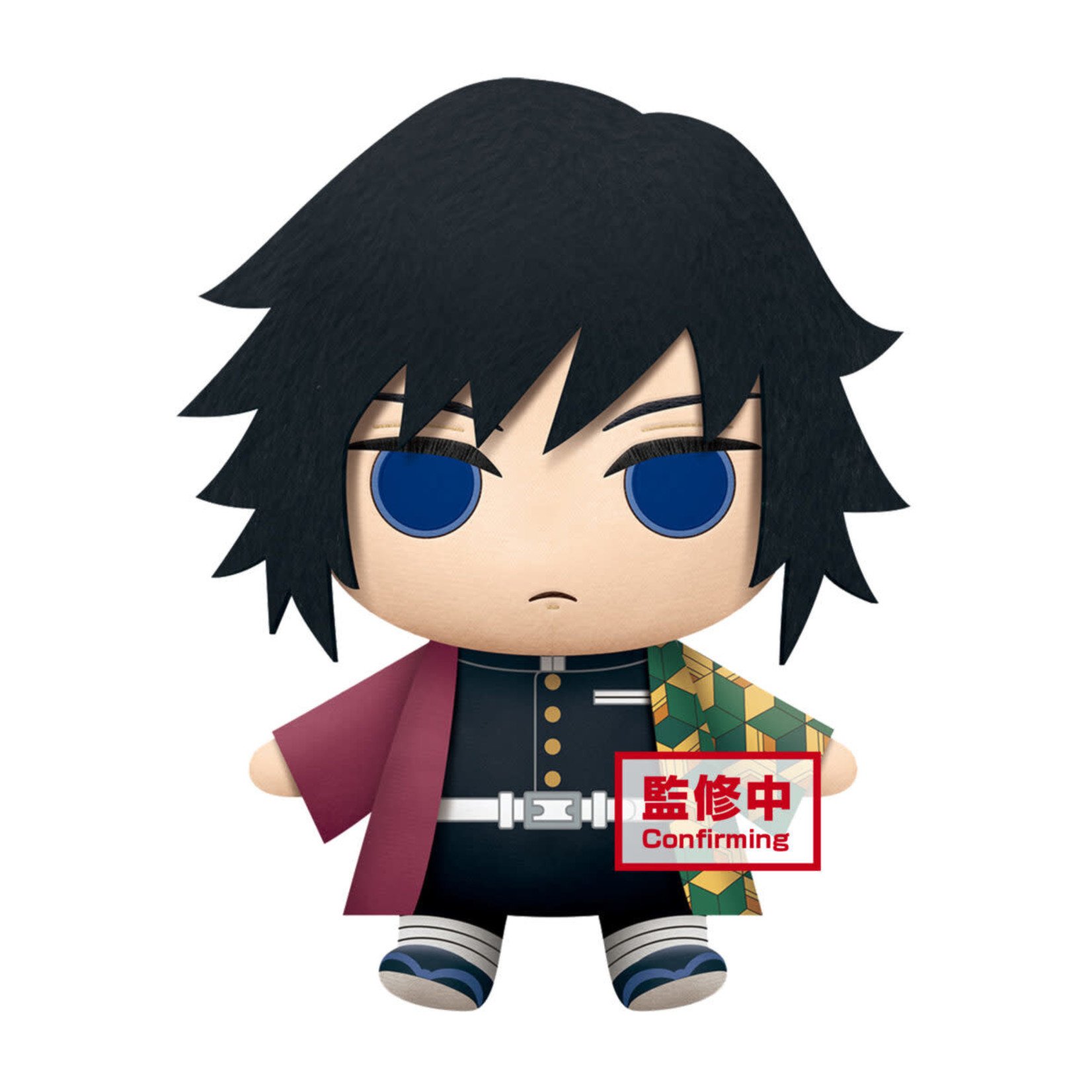 Demon Slayer: Kimetsu no Yaiba Super Big Plush Giyu Tomioka