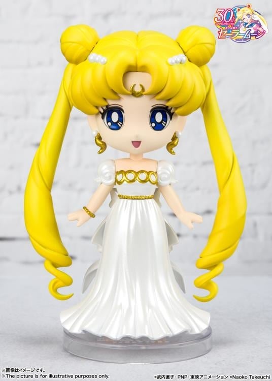 Princess Serenity Sailor Moon Figuarts mini - Toy Joy