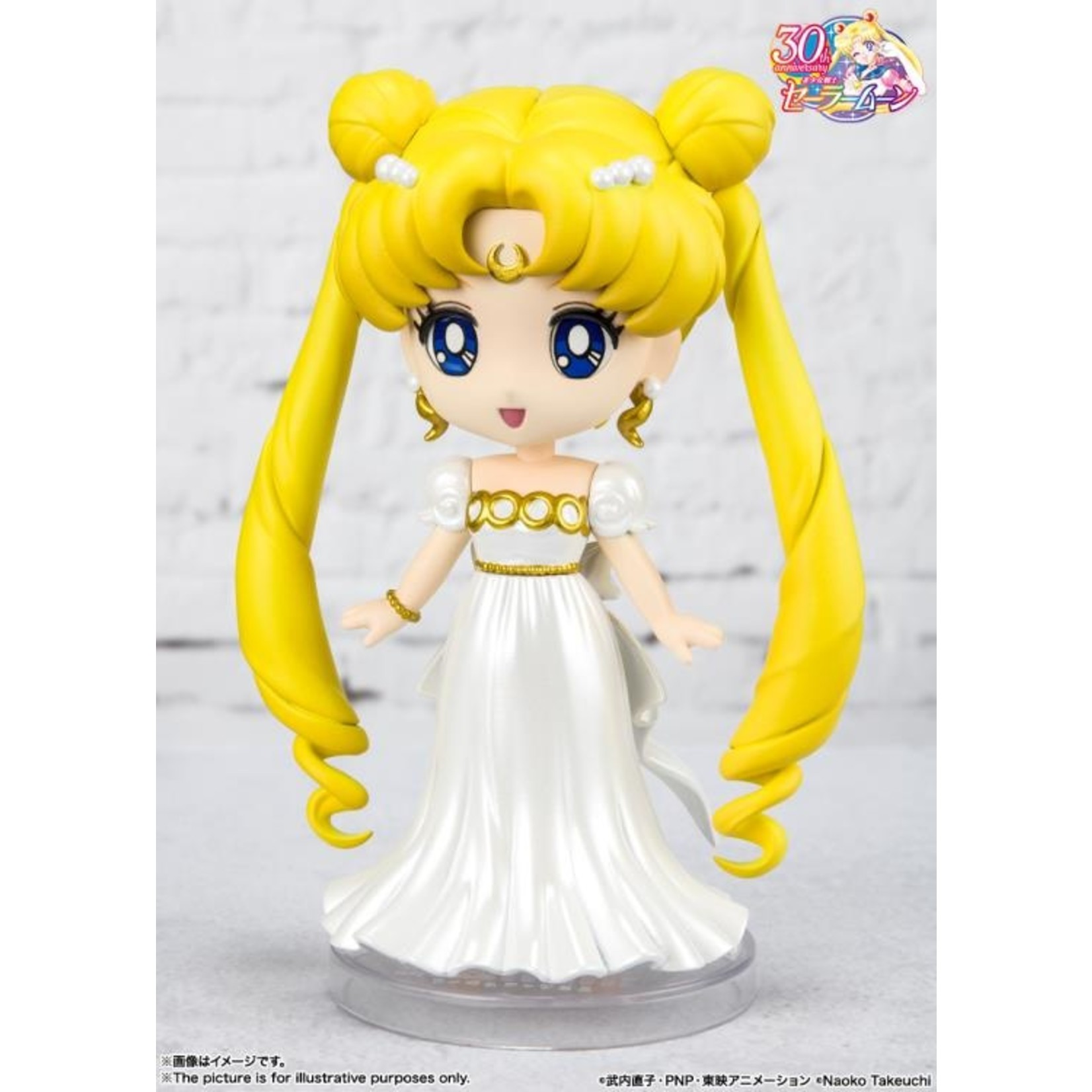 Sailor Moon Figuarts mini Princess Serenity