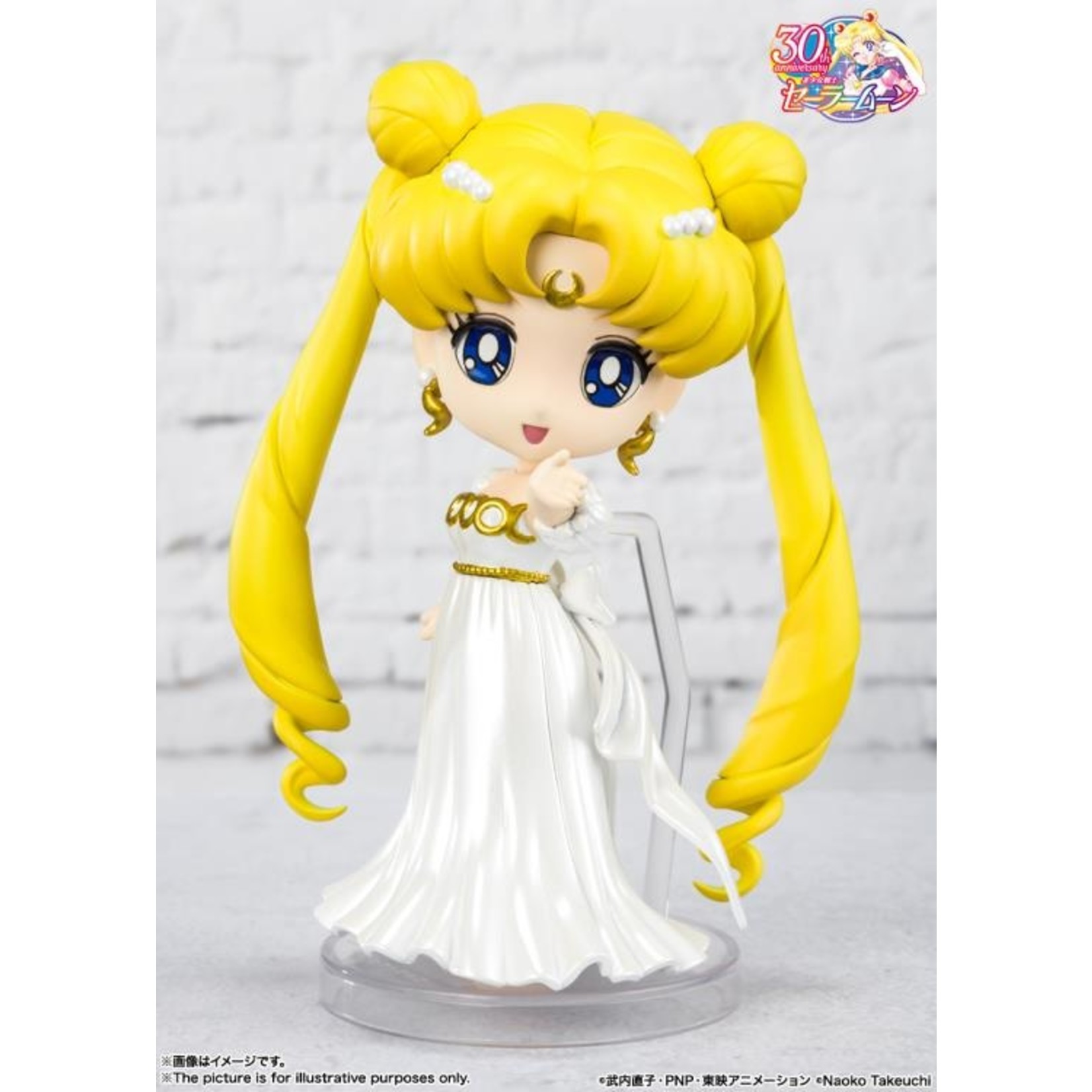 Sailor Moon Figuarts mini Princess Serenity