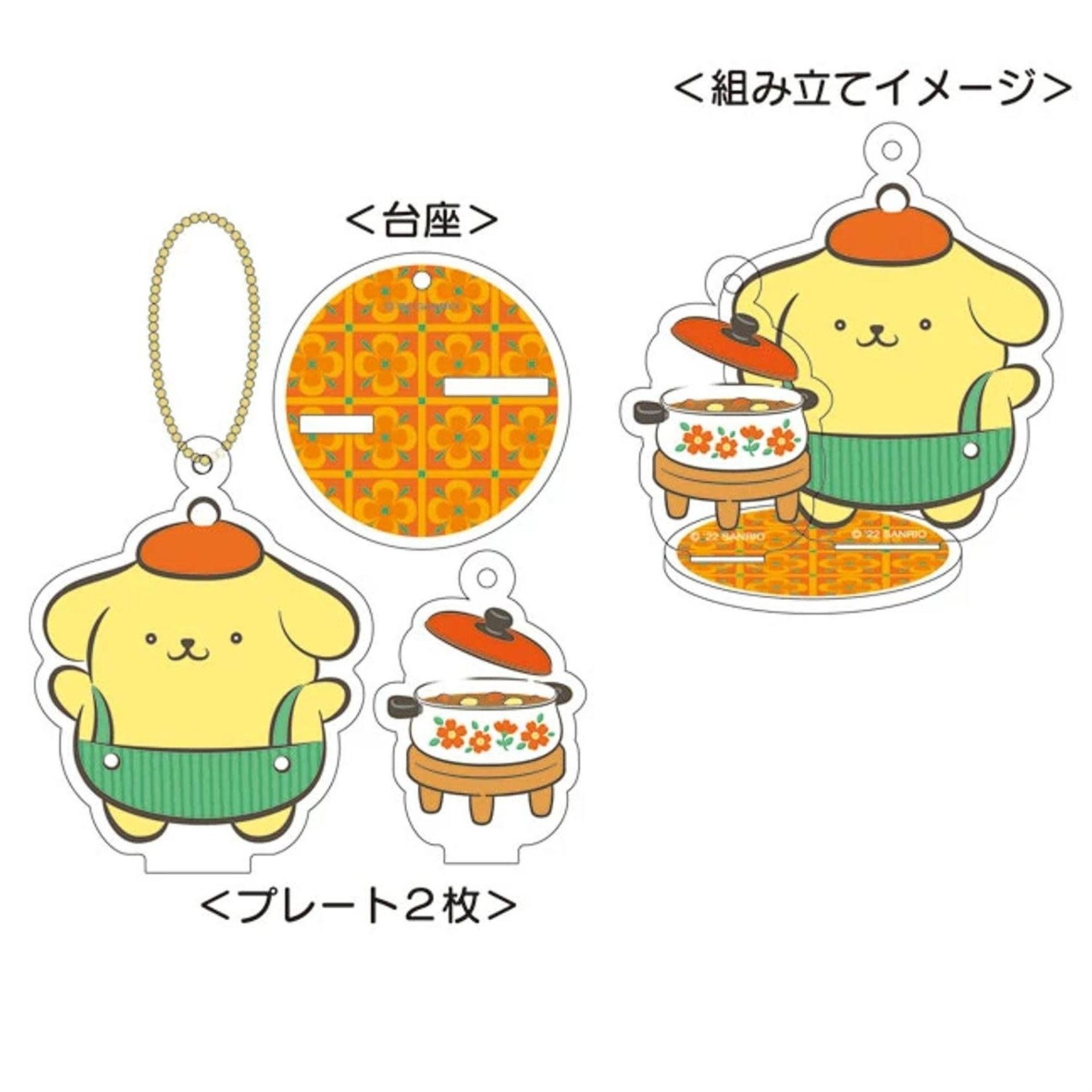 Sanrio Acrylic Stand Retro Pompompurin