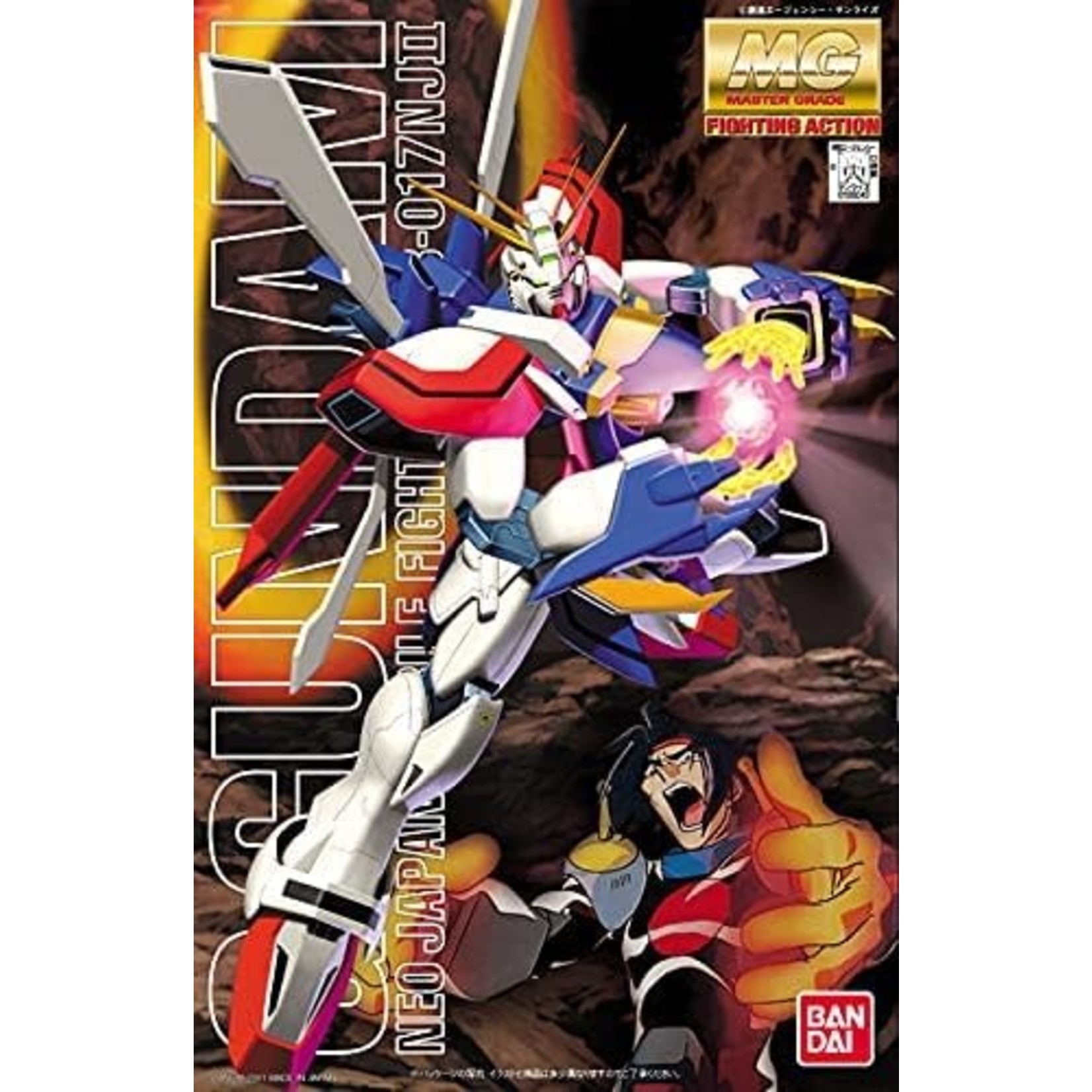 God Gundam Bandai MG 1/100