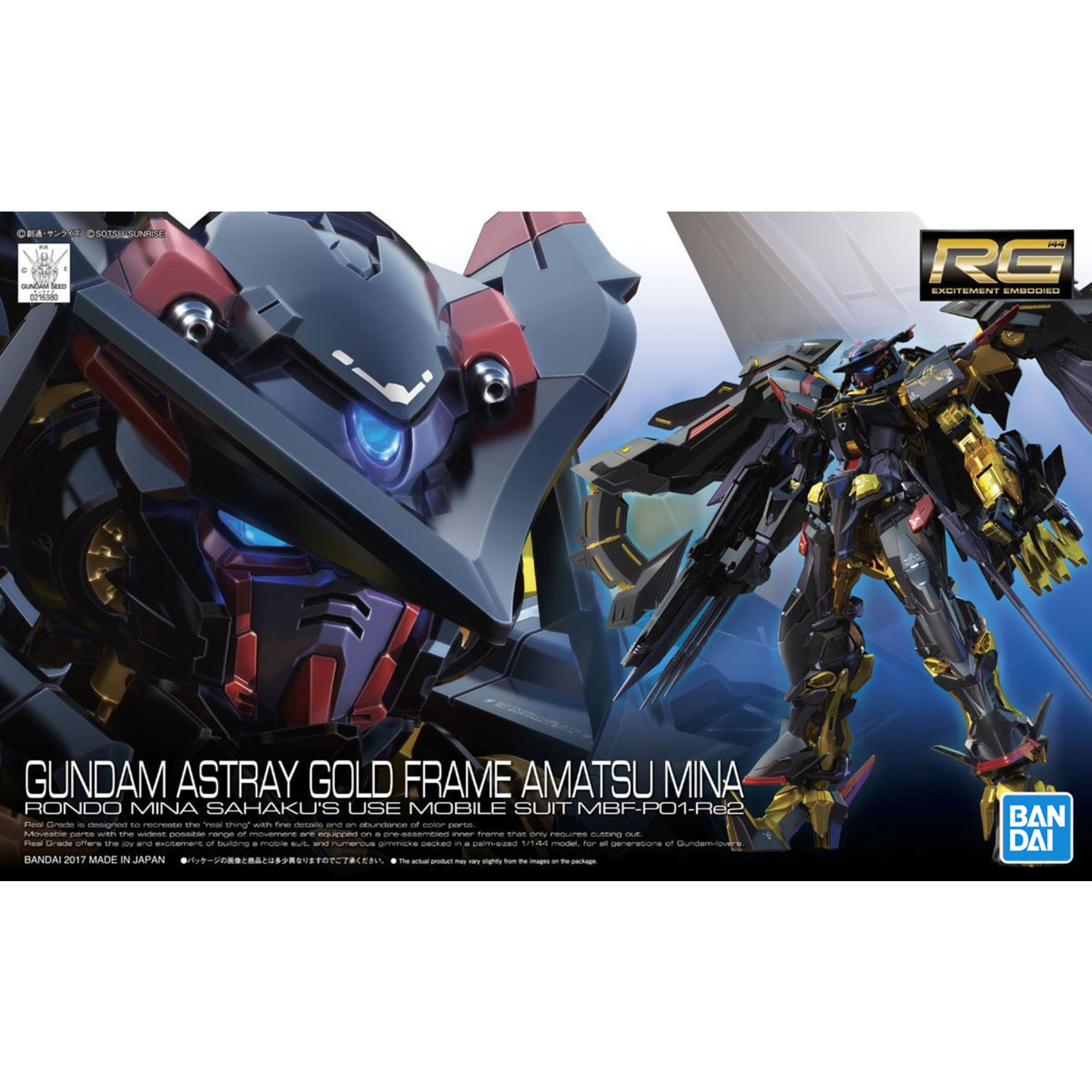 Gundam Astray Gold Frame Amatsu Mina "Gundam SEED Astray", Bandai Hobby RG