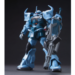 MS-07B Gouf Custom Bandai Hobby HGUC