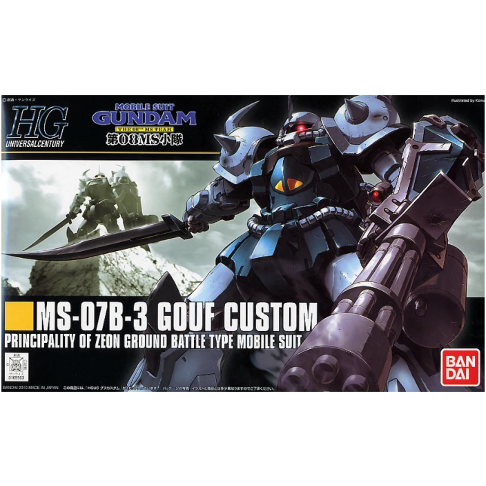 MS-07B Gouf Custom Bandai Hobby HGUC