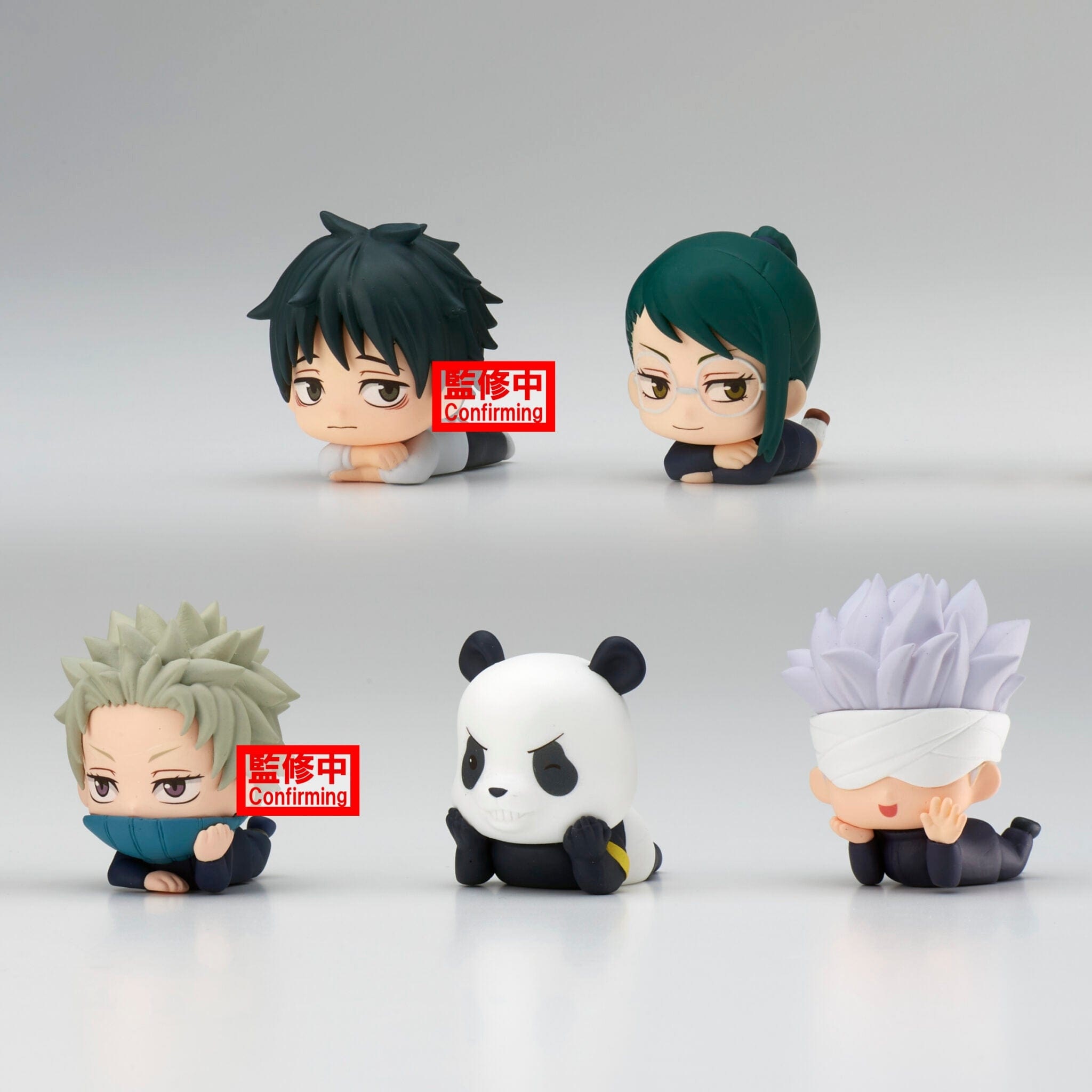 Jutsu Kaisen Figures, Jutsu Kaisen