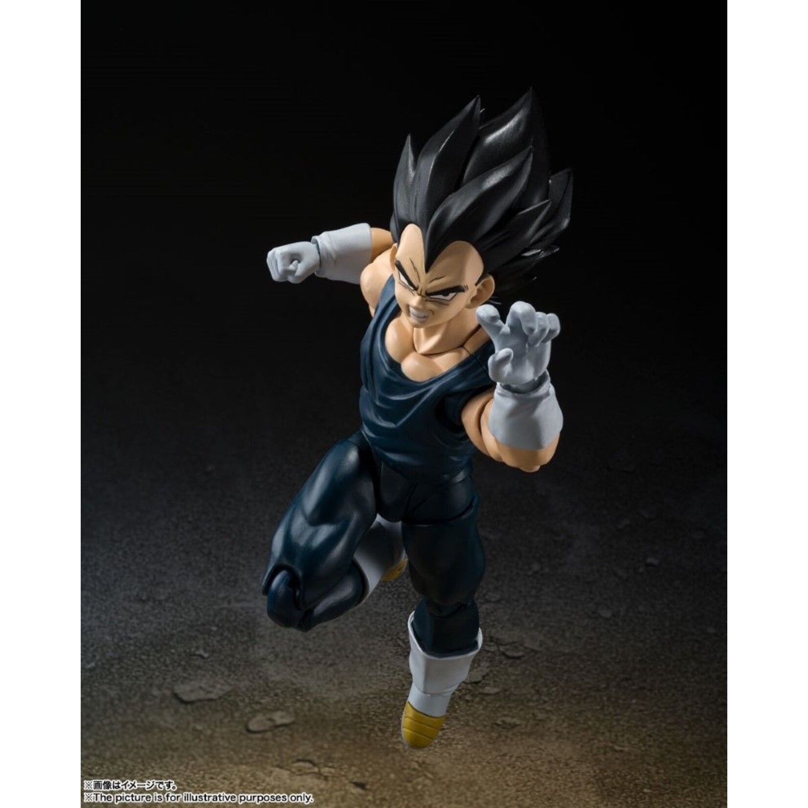 Figurine - Vegeta Super Saiyan Blue - Dragon Ball Super - Ichibansho |  Figurines | Mangahouse