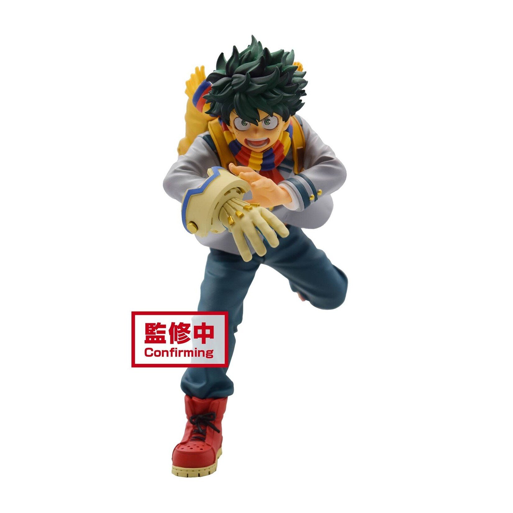 My Hero Academia Bravegraph 1  Vol.1 Izuku Midoriya