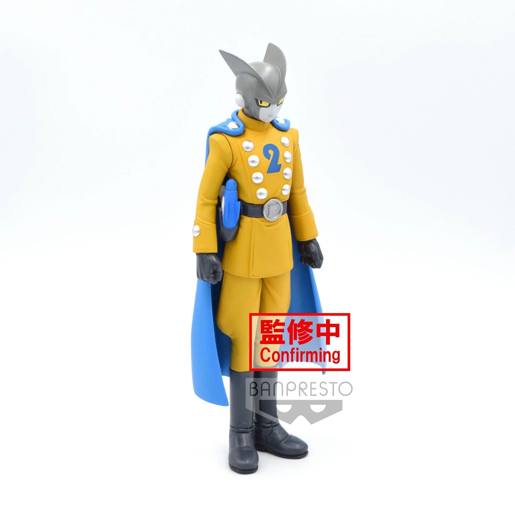 Figure Gamma 2 Super Hero Dragon Ball - Toy Joy