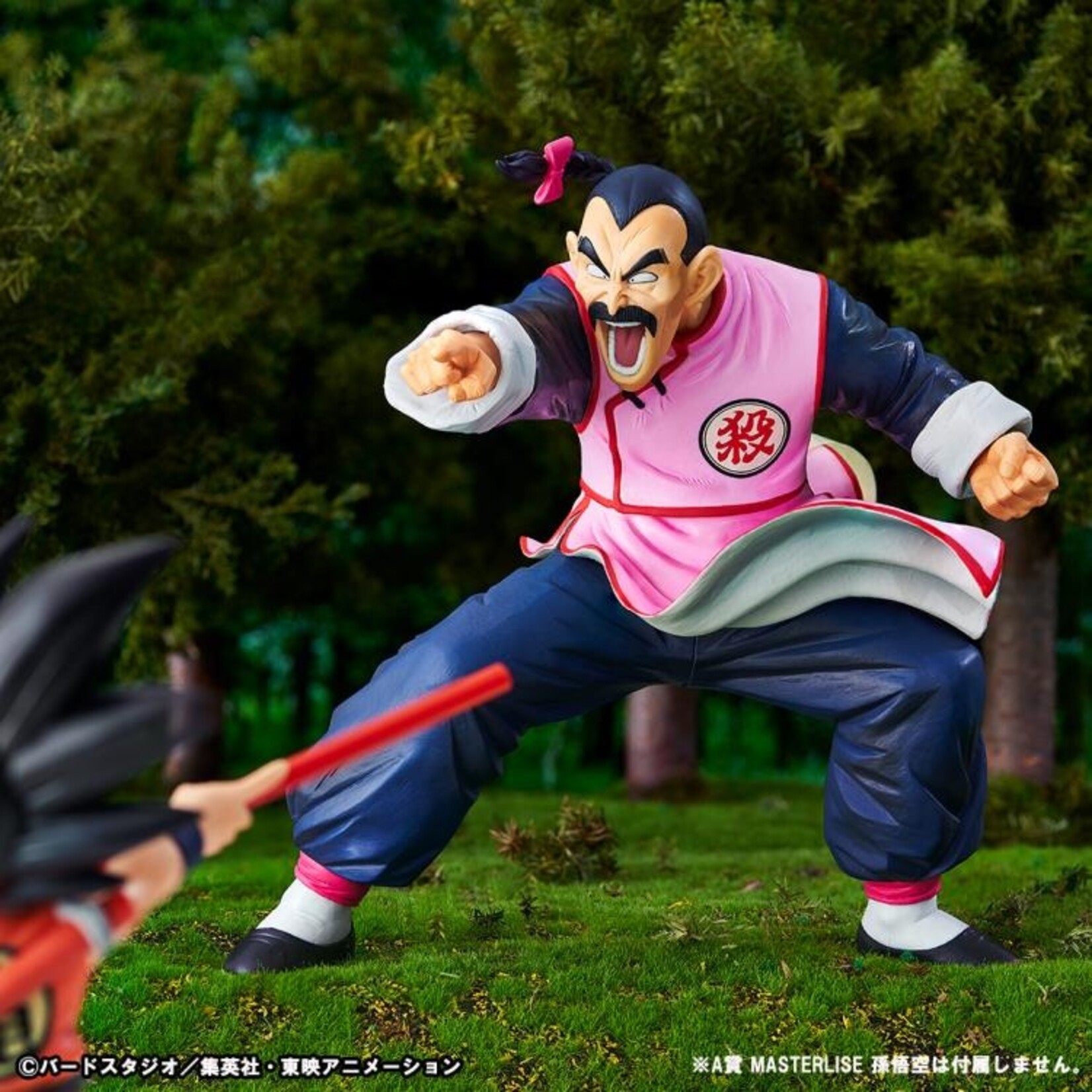 TAOPAIPAI(EX MYSTICAL ADVENNTURE) DragonBall, Bandai Spirits