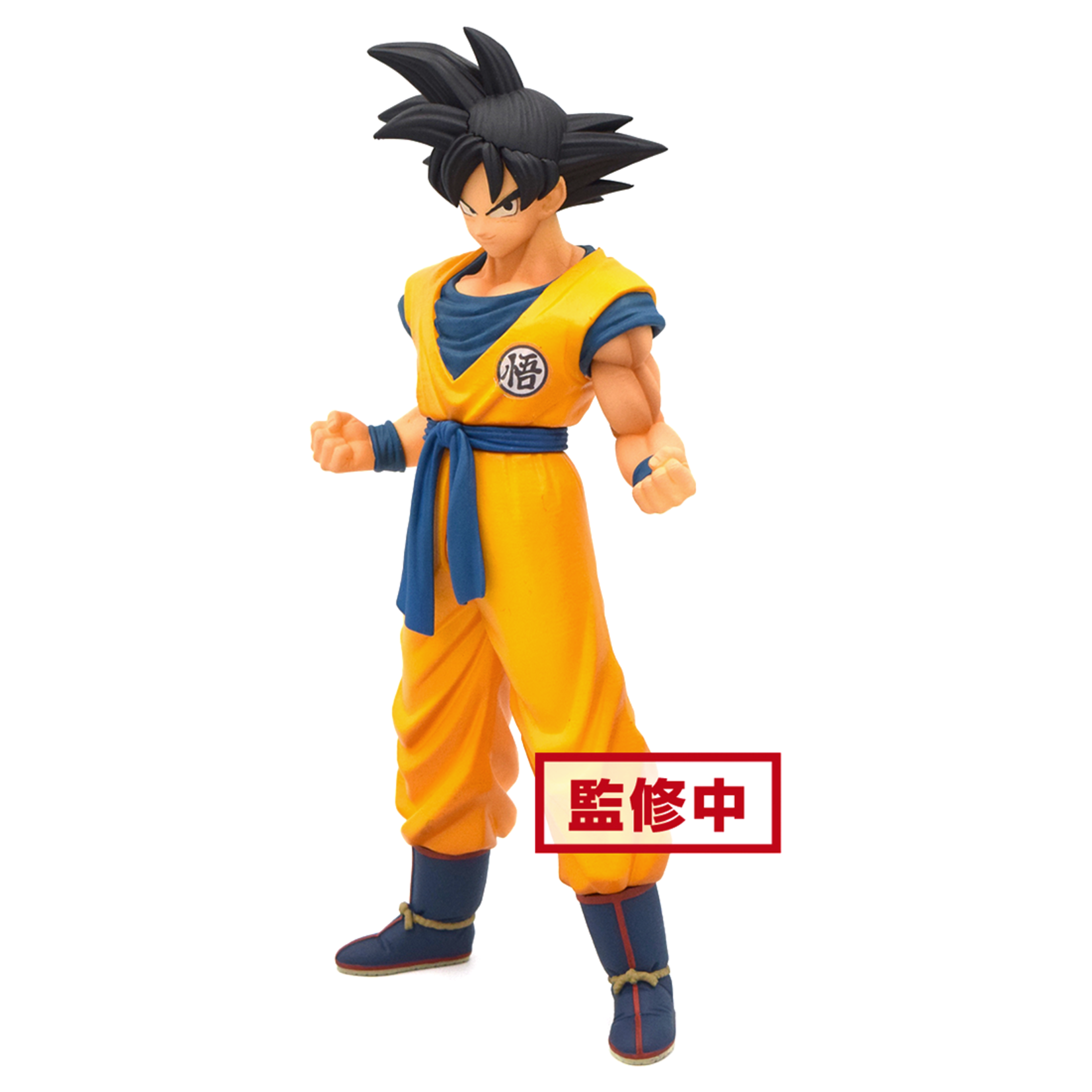 Goku Dragon Ball Super Hero Dxf