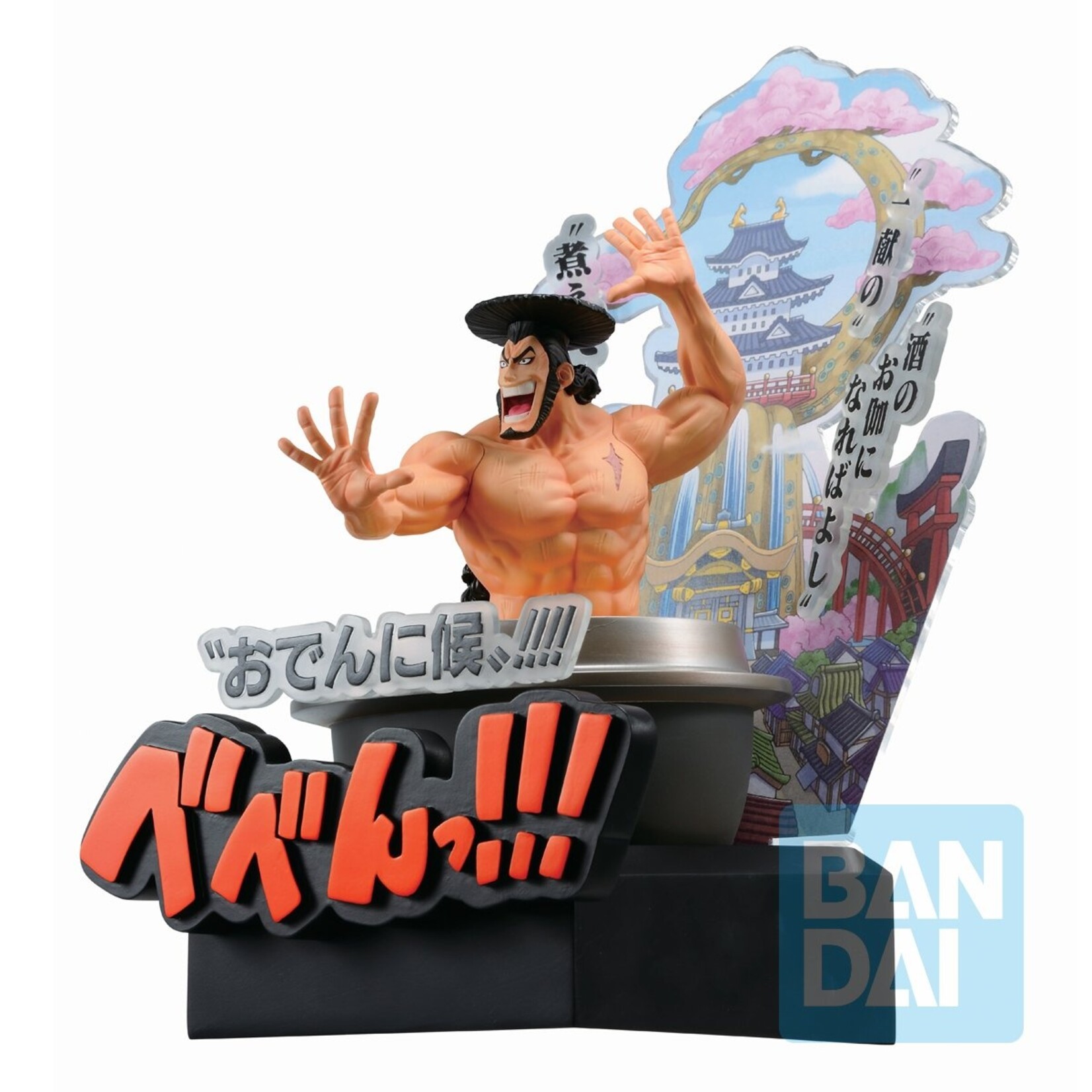 Statue Kozuki Oden One Piece