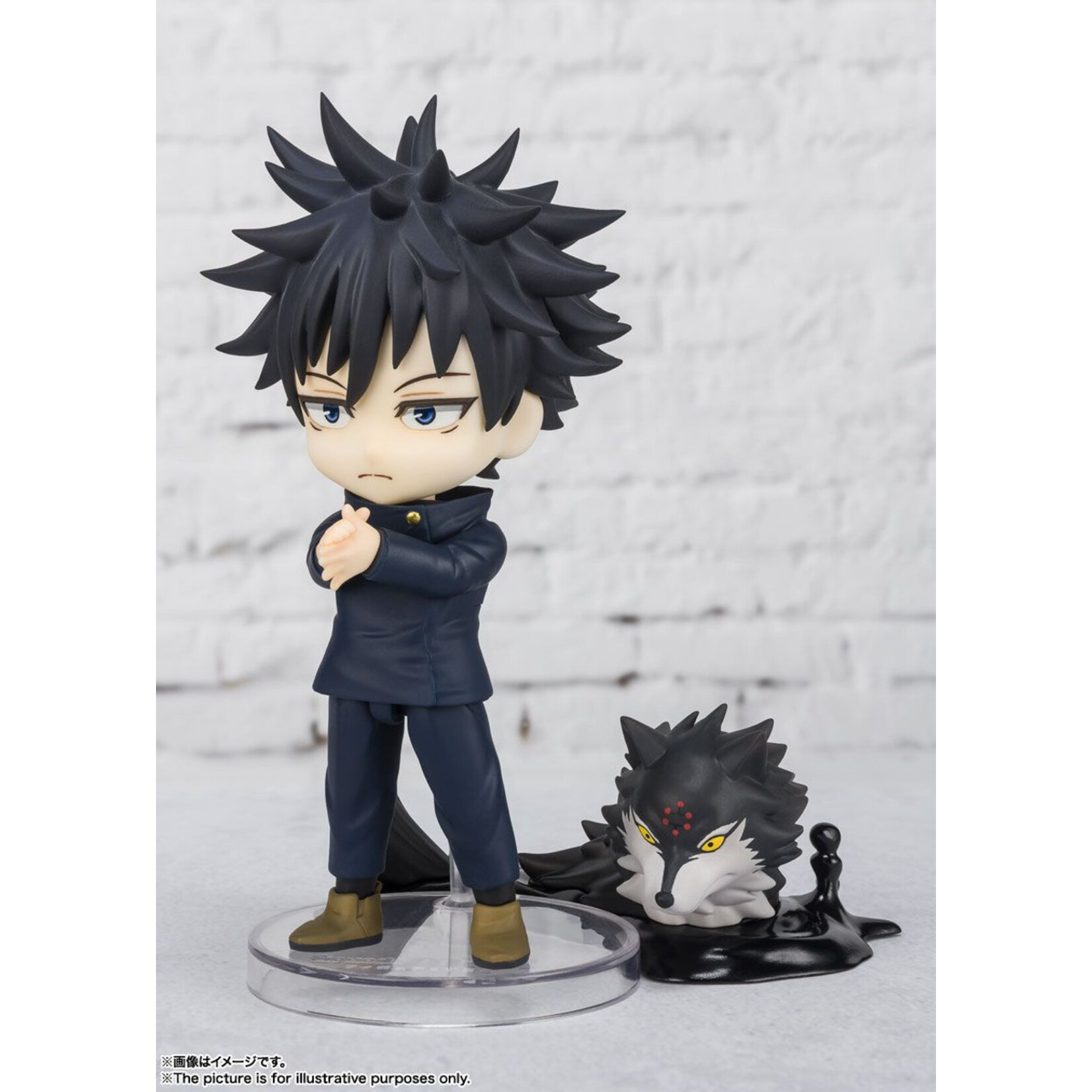 Figure Megumi Fushiguro Jujutsu Kaisen