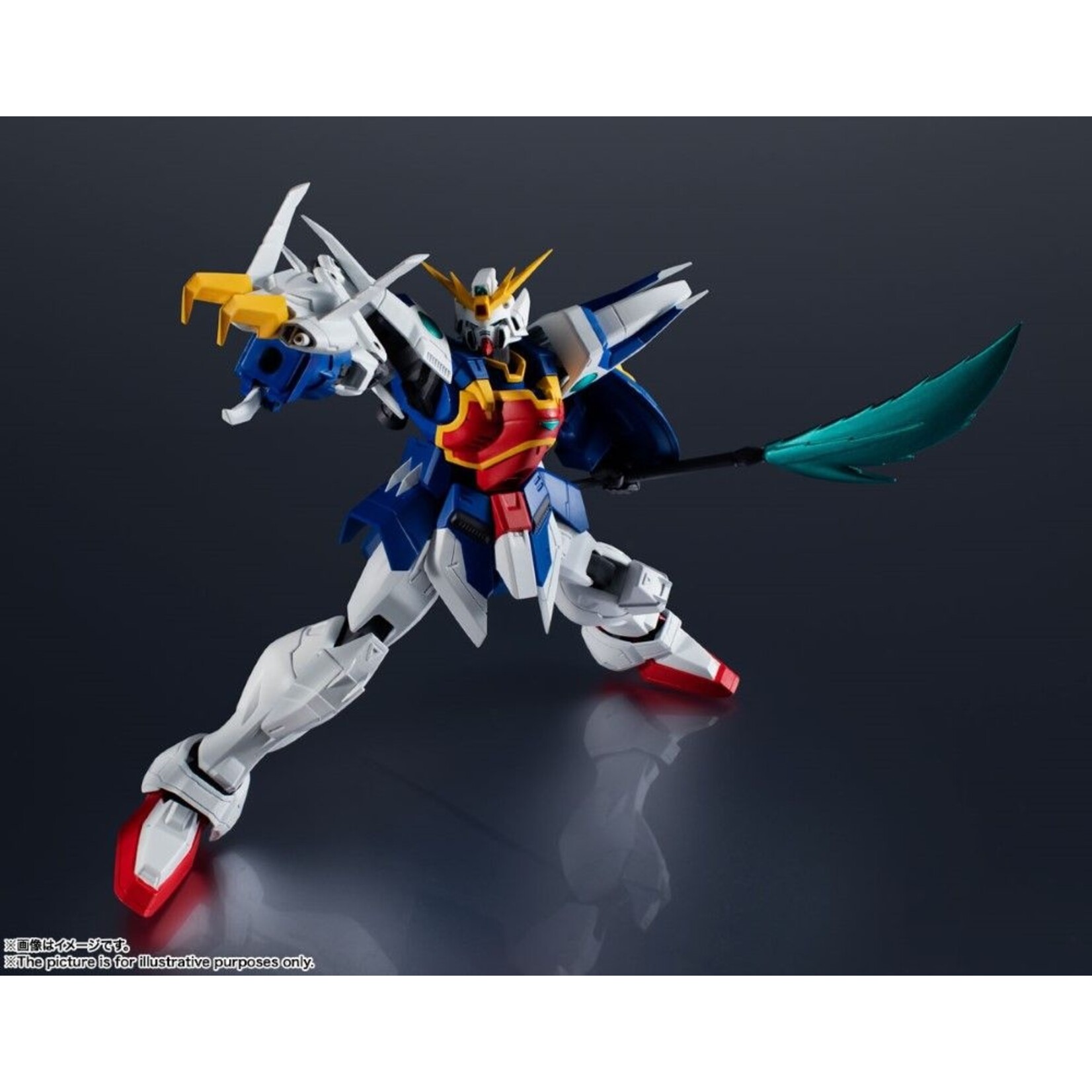 Figure Shenlong Gundam